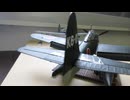 愛知　Ｍ6A1 　晴嵐　1/48  TAMIYA &   観測機　KINGFISHER 1/48 MONOGRAM