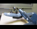 愛知　Ｍ6A1 　晴嵐　1/48  TAMIYA & F4U CORSAIR 1/48 TAMIYA