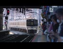 ＪＲ九州値上げを認可　初乗り運賃１７０円→２００円に　来年４月から