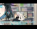【序章】6.小夜と宮舞モカと夜のコンビニでのお話【ソフトウェアトーク劇場】