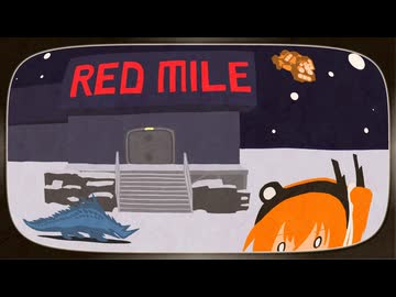 【Starfield】宇宙を旅する足立レイ