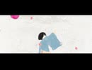 ちょいと待ってやお嬢ちゃん / flower