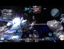 【GBO2】エヴァ板住人のバトオペ2【⑰】