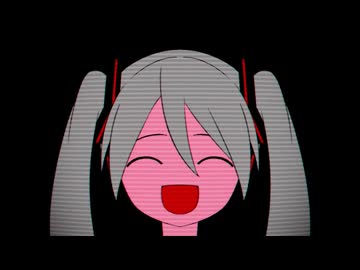 つらい、つらい？つらくない！！／初音ミク