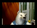 くまうた（7223）「フグ料理」　唄：嵐山クマ男（夫）
