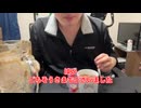 【完全栄養】【生存報告】　生卵10個にネスカフェふわラテほっこりカフェインレスを混ぜたら最高のプロテインが完成しました1048日目