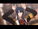 【MMDまほやく】サラマンダー【オズ】