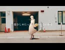 i　-  「また、今年もあの花の匂いがした」 / 重音テト