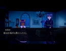 【3Dアニメ】黒王国物語　第０章　姫の逃亡劇（５）【字幕】