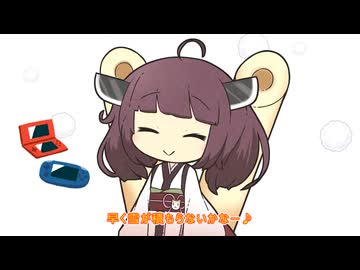雪がうれしい東北きりたん