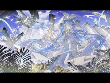 蒼刻 -スティグマ- / 重音テトSV