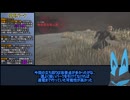 【Dead By Daylight】ランダム使用縛りのゆっくり実況プレイ：part30