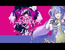【音街ウナSV】ダーリンダンス【SynthVカバー】。