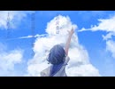 さよなら人生 / テル feat. 重音テト