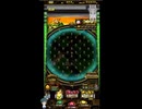 ホルカ×トルカ【最高MAX100枚BET】part318