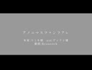 【人.ｶ】了／二ﾏ久ファソフアﾚ【b.r】