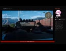 【FF15】車デカイなദി  ᷇ᵕ  ᷆  )♡【17】ファイナルファンタジー15というRPGのゲームです