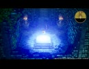 【HD-2D版ドラクエ3】友人たちが選んだ職業で冒険　パート４