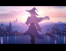 旅人と魔法の唄/不音 feat GUMI