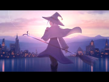 旅人と魔法の唄/不音 feat GUMI