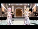 【MMD】 LADY CRAZY 『Luka＆Lily』
