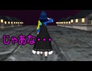 【東方MMD】 　憎しみと憎悪の復讐の権化　PART５　【Touhou】
