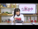 【月額会員限定】松田颯水の無我夢中 第57回 おまけ放送（2024.10.15）