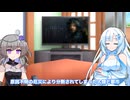 分断された人類と都市を繋ぐため運び屋稼業をする【ANIME STANDING/VOICEVOX劇場/WhiteCUL/冥鳴ひまり】
