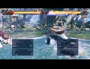 鉄拳8 戦帝 JACK-8 vs EDDY 2024/11/09のベストバウト
