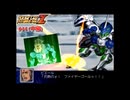 【縛り実況】喧嘩しても仲直りしないスパロボZ（ランド編） #44（中編）