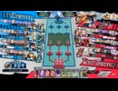 先行き不安なワンダーランドウォーズ874.2@エルル 遊戯祭