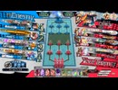 先行き不安なワンダーランドウォーズ874.1@エルル 遊戯祭