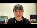 こっちゃん選手の恋愛ジョッキー(仮) #2