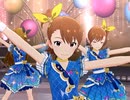 【ミリシタ】日刊あみまみ第585号「Legend Girls!!」