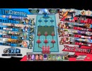 先行き不安なワンダーランドウォーズ874.3@エルル 遊戯祭