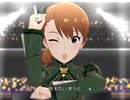【ミリシタ】日刊あみまみ第586号「夢にかけるRainbow」