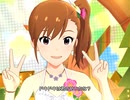 【ミリシタ】日刊あみまみ第587号「トキメキの音符になって」