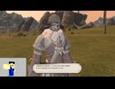 20241011 【#FF14】ハウジングの応募結果が出るまで配信　『新生一般人のエオルゼア配信　23日目』【生放送TS】