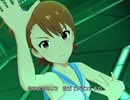 【ミリシタ】日刊あみまみ第588号「オーバーマスター」