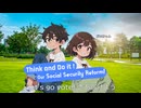 【ボカロ　オリジナル曲】Let's go vote!　清き一票を