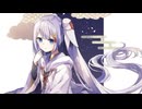 【初音ミク】児戯のあと（オリジナル曲）／yamato