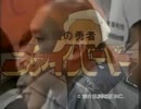 これはゆでたまごですか？