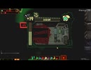 【実況】Lobotomy Corporation　part87【暗然第一観測編】