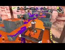 【Splatoon3】今宵もひたすらXマッチ_Act-311_ヤグラ1853～【齢40のスピナー使い】