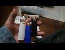 ビック(Bic) ライター J26 レギュラー 色？