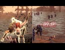【無双OROCHI２ Ultimate】【リョナ】【女媧】【DLC衣装2】 爆忍による爆破ショー