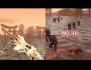 【無双OROCHI２ Ultimate】【リョナ】【かぐや】【DLC衣装2】 爆忍による爆破ショー