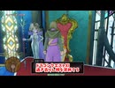 【ドラゴンクエスト11S】「勇者」とは何なのか。久々のクレイもラン！え、まだなんかあるんですか…？【Part291】