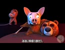 第三十八章「憤怒で満ちた豚」「ロシア恐怖症になる前に」テレグラム「特殊軍事作戰 - 豚の氣絶」チャンネルより