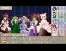 【東方卓遊戯】妖精郷遠征隊【SW2.5】 Mission 1-1